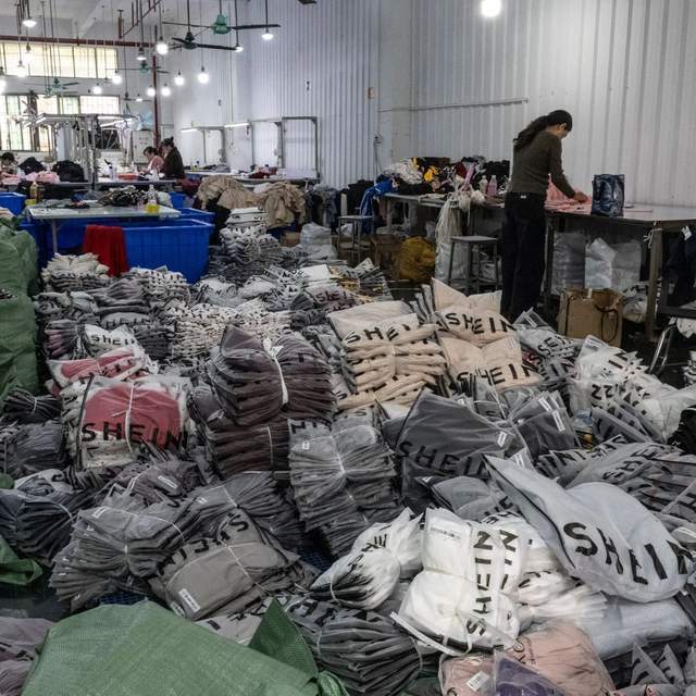免稅門檻收緊 美國跨境購物成本激增，服裝零售業面臨考驗