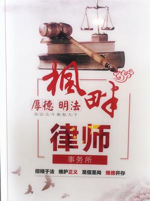 天津紅橋離婚法律咨詢指南 如何選擇合適的律師