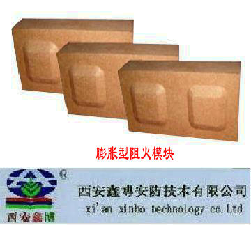 防火屏障新選擇 新一代輕質膨脹型阻火模塊在光伏與輸變電工程中的應用