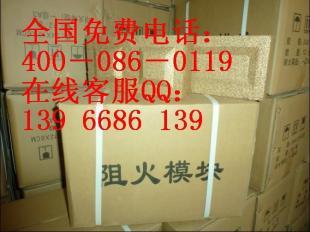 阻火模塊 從新疆到北京，守護城市安全的關鍵屏障